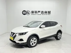 2022 Nissan Qashqai 2.0L XV, белый — фото 1