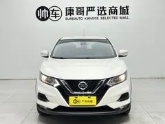 2022 Nissan Qashqai 2.0L XV, белый — фото 2