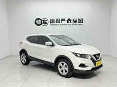 2022 Nissan Qashqai 2.0L XV, белый — фото 3