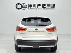 2022 Nissan Qashqai 2.0L XV, белый — фото 13