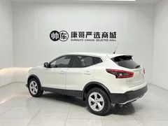 2022 Nissan Qashqai 2.0L XV, белый — фото 14