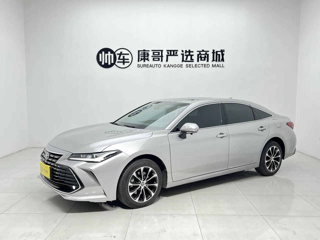 2022 Toyota Avalon 2.0L