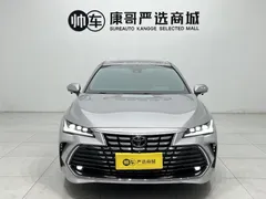 2022 Toyota Avalon 2.0L — фото 2