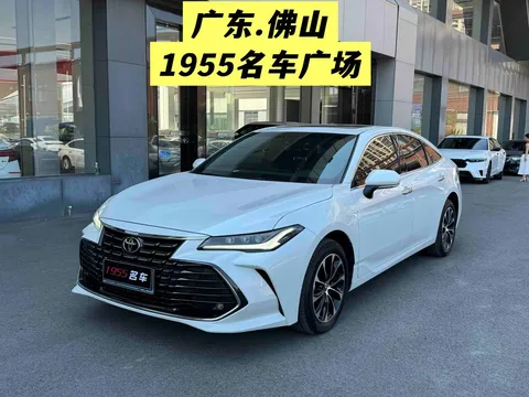 2023 Toyota Avalon 2.0L CVT Luxury