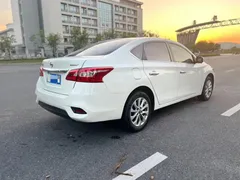 2022 Nissan Sylphy Classic 1.6 XE CVT Comfort, белый — фото 4
