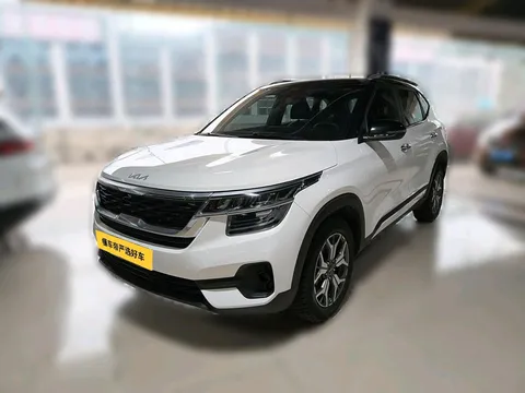 2021 Kia Seltos 1.5L CVT Trend