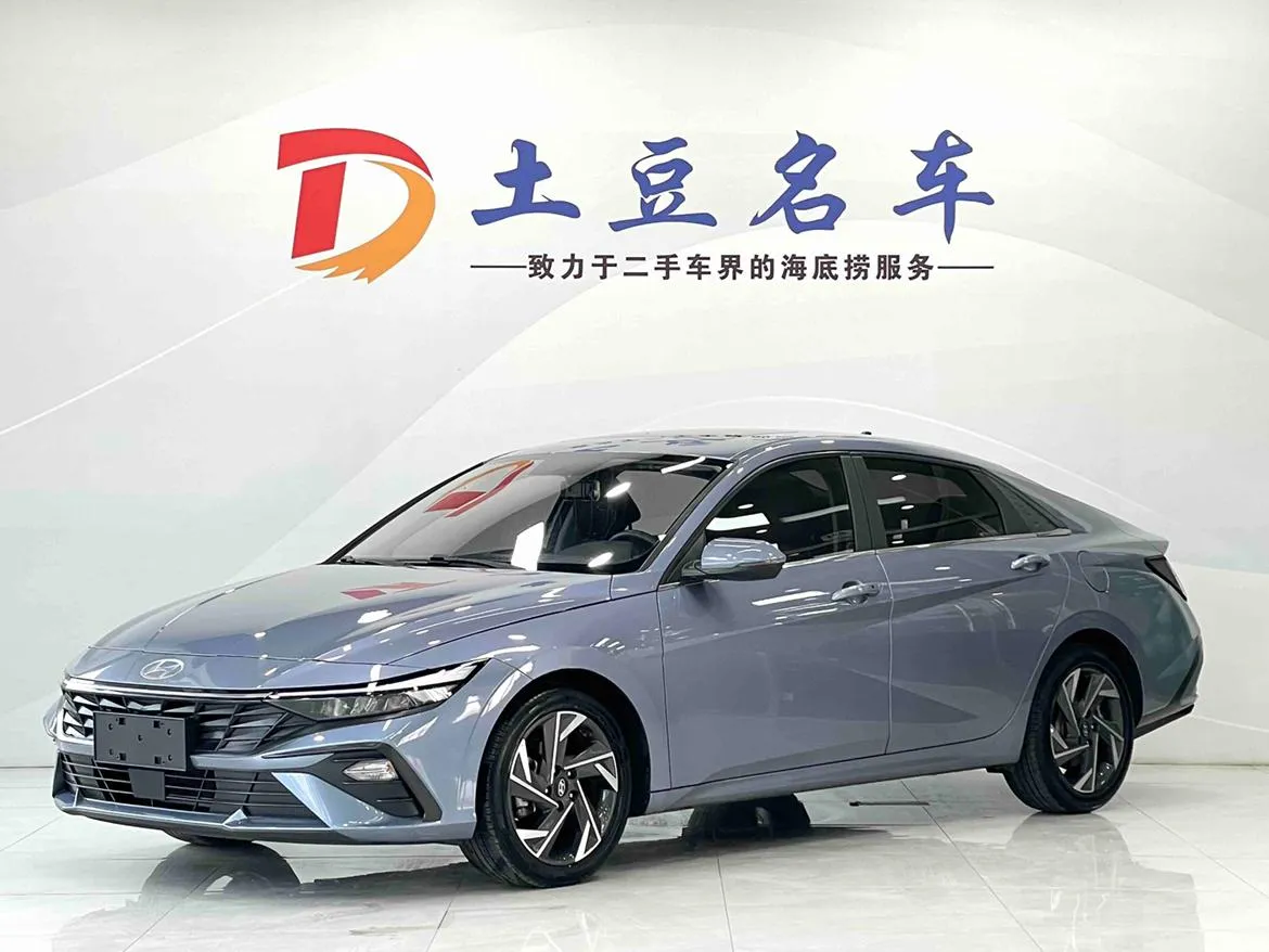 2023 Hyundai Elantra 1.5L CVT GLX Elite
