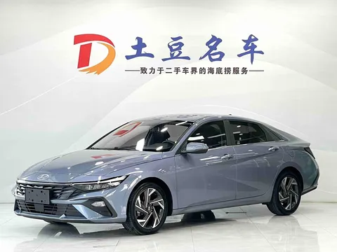 2023 Hyundai Elantra 1.5L CVT GLX Elite