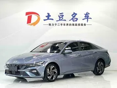 2023 Hyundai Elantra 1.5L CVT GLX Elite, белый — фото 1