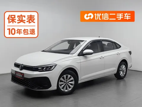 2023 Volkswagen Lavida 1.5L AT