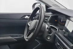 2023 Volkswagen Lavida 1.5L AT, белый — фото 22