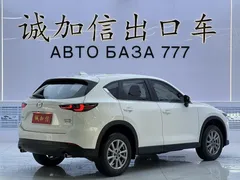 2022 Mazda CX-5 2.0L AT 2WD, белый — фото 4