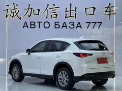 2022 Mazda CX-5 2.0L AT 2WD, белый — фото 6