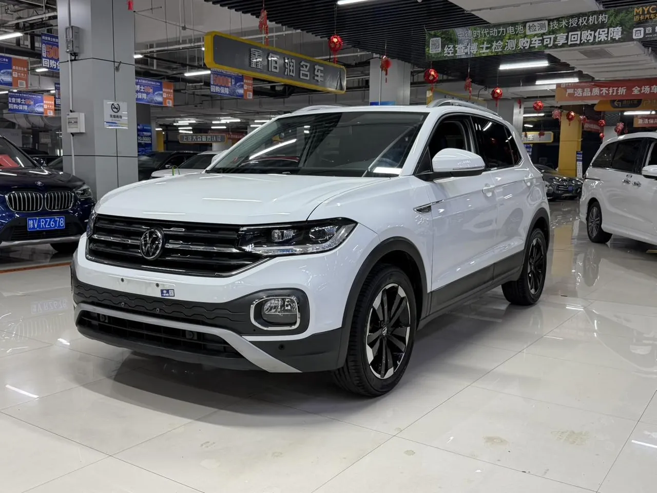 2021 Volkswagen Tacqua 1.5L AT