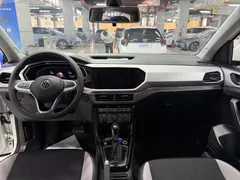 2021 Volkswagen Tacqua 1.5L AT, белый — фото 7