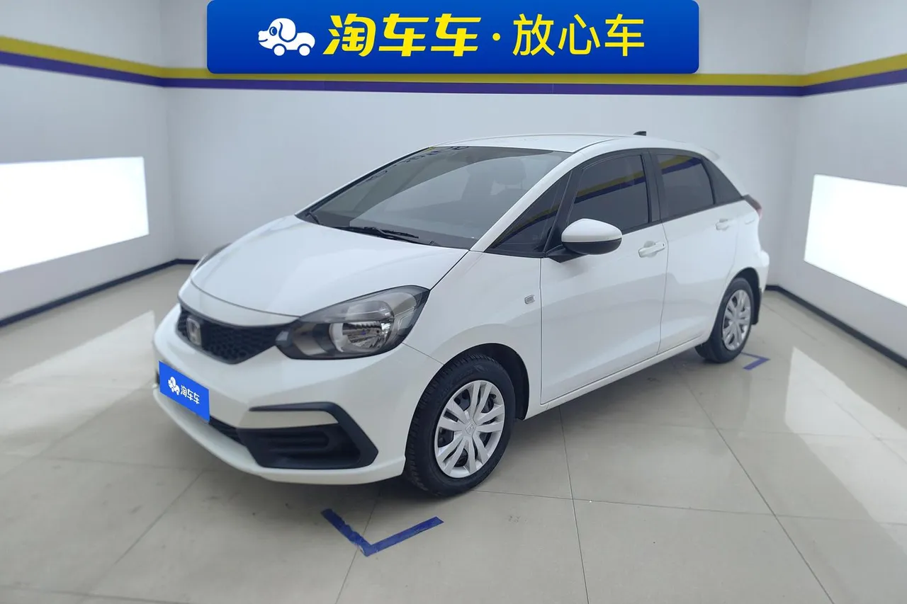 2021 Honda Fit 1.5L CVT