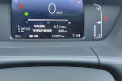 2021 Honda Fit 1.5L CVT, белый — фото 16