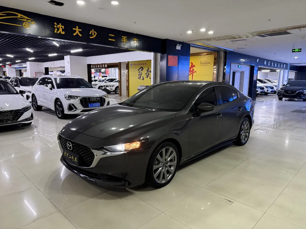 2022 Mazda Mazda3 2.0L AT