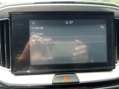2021 Kia Yipao 1.4L CVT Sunroof, жёлтый — фото 14