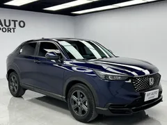 2023 Honda XR-V 1.5L CVT, синий — фото 2