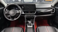 2021 Kia Seltos 1.5L CVT Trend, белый — фото 6