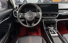 2021 Kia Seltos 1.5L CVT Trend, белый — фото 7