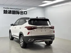 2021 Kia Seltos 1.5L CVT Trend, белый — фото 8