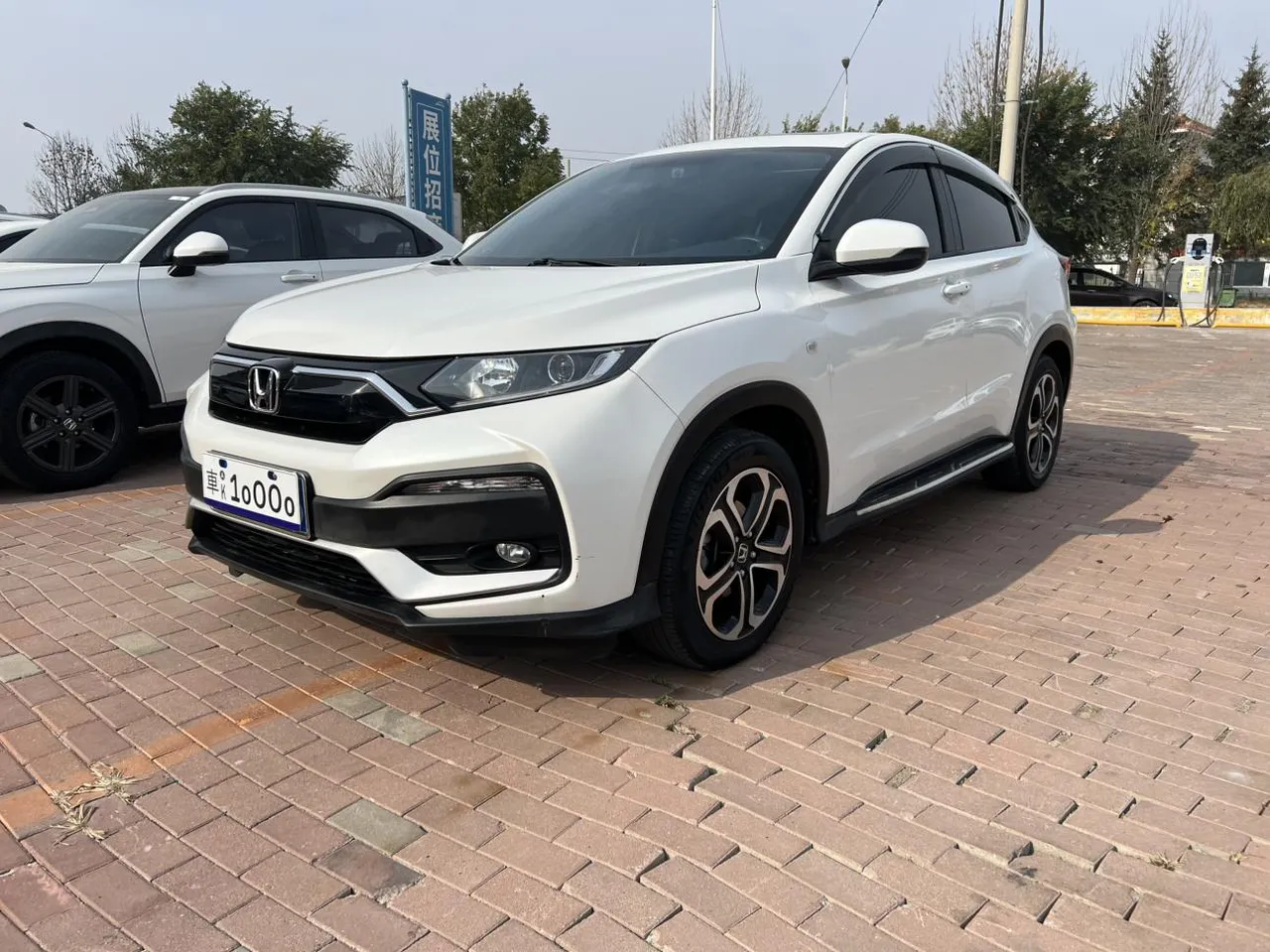 2021 Honda XR-V 1.5L CVT Comfort