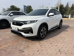2021 Honda XR-V 1.5L CVT Comfort, белый — фото 1