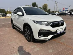 2021 Honda XR-V 1.5L CVT Comfort, белый — фото 2