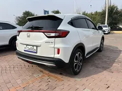 2021 Honda XR-V 1.5L CVT Comfort, белый — фото 4