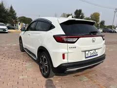 2021 Honda XR-V 1.5L CVT Comfort, белый — фото 5