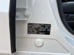 2021 Honda XR-V 1.5L CVT Comfort, белый — фото 10