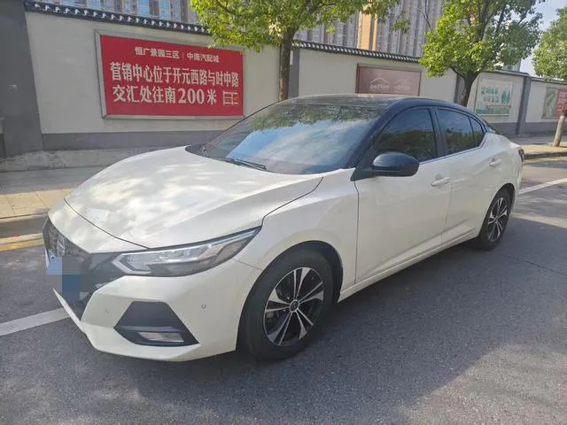 2021 Nissan Sylphy 1.6L XE CVT
