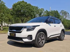 2021 Kia Seltos 1.5L CVT Trend, белый — фото 1