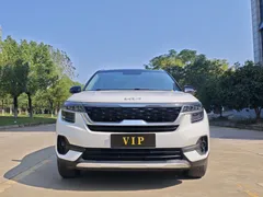 2021 Kia Seltos 1.5L CVT Trend, белый — фото 2