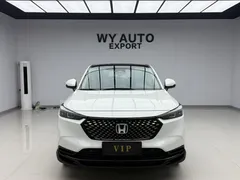2023 Honda XR-V 1.5L CVT, белый — фото 2