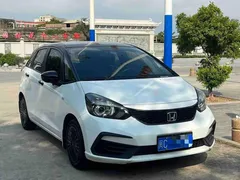 2022 Honda Fit 1.5L CVT Sunroof, белый — фото 2
