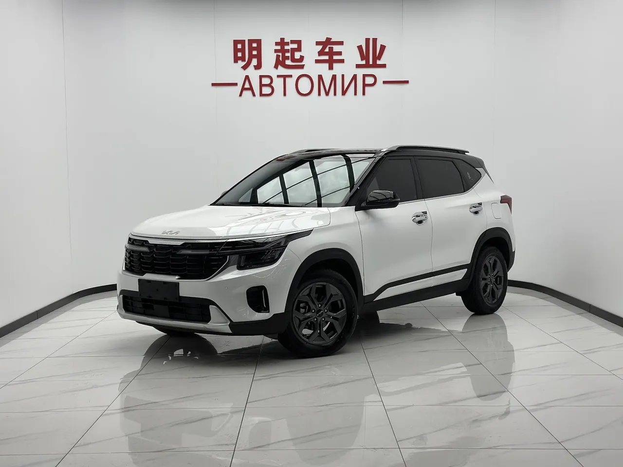 2023 Kia Seltos 1.5L IVT Luxury
