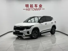 2023 Kia Seltos 1.5L IVT Luxury, белый — фото 1