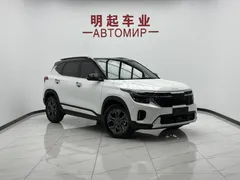 2023 Kia Seltos 1.5L IVT Luxury, белый — фото 2