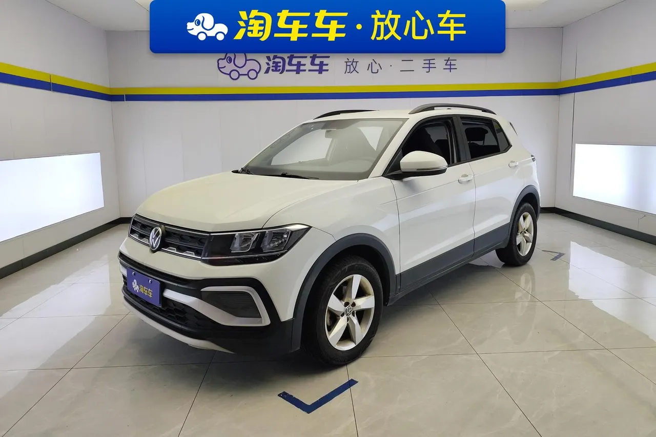2023 Volkswagen Tacqua 1.5L AT Fashion