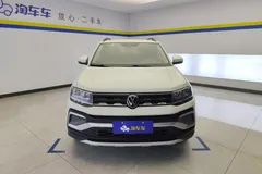 2023 Volkswagen Tacqua 1.5L AT Fashion, белый — фото 3