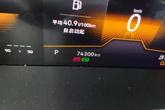 2023 Volkswagen Tacqua 1.5L AT Fashion, белый — фото 17