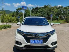 2022 Honda Vezel 1.5L CVT Pioneer, белый — фото 2