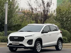 2022 Chery Tiggo 3x Diamond 1.5L CVT Elite, белый — фото 1