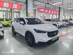 2023 Honda XR-V 1.5L CVT, белый — фото 3