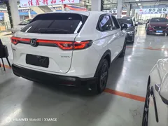 2023 Honda XR-V 1.5L CVT, белый — фото 4