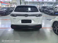 2023 Honda XR-V 1.5L CVT, белый — фото 5