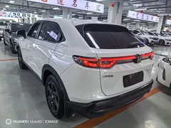 2023 Honda XR-V 1.5L CVT, белый — фото 6
